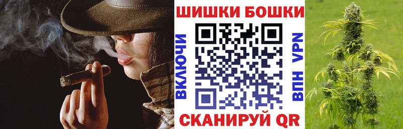 Виды наркотиков купить Горняк Канабис  Меф мяу мяу  Альфа ПВП  ГАШ  Кокаин 