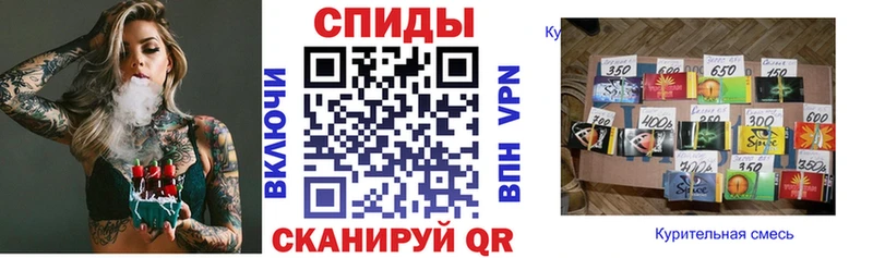 Бутират бутик  Горняк 