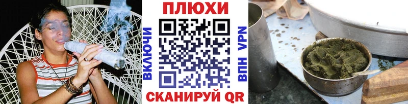 Гашиш 40% ТГК  Горняк 