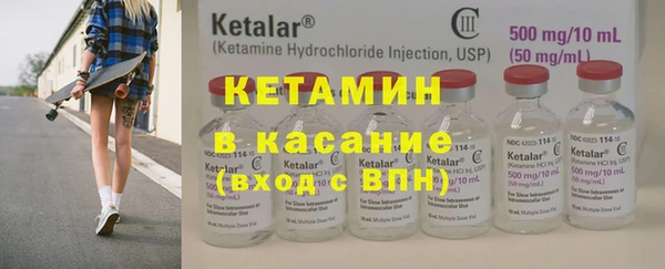 jwh Няндома
