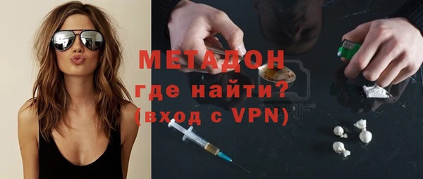 спайс Арсеньев