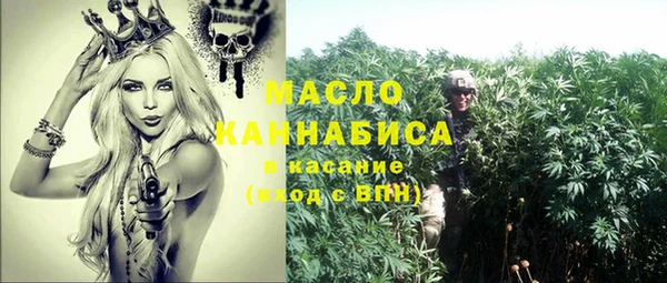 PSILOCYBIN Нязепетровск