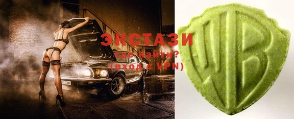 спайс Арсеньев