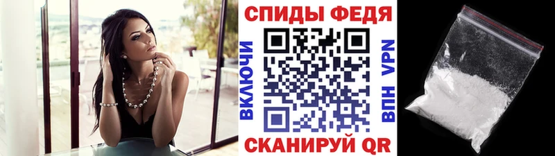 блэк спрут как войти  Горняк  МЕТАМФЕТАМИН пудра 
