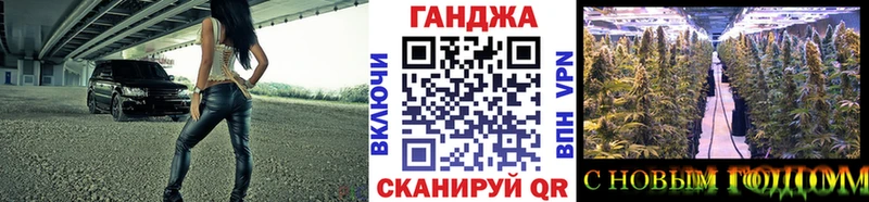наркошоп  Горняк  mega как войти  МАРИХУАНА THC 21% 